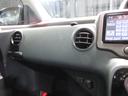 Ｇ　片側パワスラ　メモリーナビ　フルセグ　Ｂｌｕｅｔｏｏｔｈ　ＣＤ　Ｂカメラ　ＥＴＣ　シートヒーター　スマートキー　プッシュスタート（75枚目）