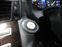 ２５０ＧＴ　クルコン　ハーフレザー　ＨＤＤナビ　Ｂｌｕｅｔｏｏｔｈ　フルセグ　ＤＶＤ　ＣＤ　Ｂカメラ　ＥＴＣ　オットマン　スマートキー　プッシュスタート（68枚目）