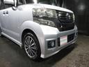 仕入れ台数数万台超えの日本でトップクラスのスタッフが新しい中古車入荷システムを開発運用し日本一の安さに挑戦しております!