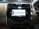 ＸＬ　メモリーナビ　フルセグ　Ｂｌｕｅｔｏｏｔｈ　ＤＶＤ　ＣＤ　Ｂカメラ　ＥＴＣ　オットマン　パワーシート　スマートキー　プッシュスタート（68枚目）