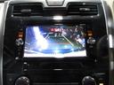 ＸＬ　メモリーナビ　フルセグ　Ｂｌｕｅｔｏｏｔｈ　ＤＶＤ　ＣＤ　Ｂカメラ　ＥＴＣ　オットマン　パワーシート　スマートキー　プッシュスタート（69枚目）