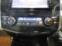 ＸＬ　メモリーナビ　フルセグ　Ｂｌｕｅｔｏｏｔｈ　ＤＶＤ　ＣＤ　Ｂカメラ　ＥＴＣ　オットマン　パワーシート　スマートキー　プッシュスタート（70枚目）