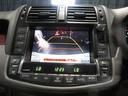 ロイヤルサルーン　ナビパッケージ　クルコン　ＨＤＤナビ　Ｂｌｕｅｔｏｏｔｈ　フルセグ　ＤＶＤ　ＣＤ　Ｂカメラ　ＥＴＣ　パワーシート　スマートキー　プッシュスタート（73枚目）