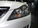 ２．５アスリート　アニバーサリーエディション　ワンオーナー　ＨＤＤナビ　Ｂｌｕｅｔｏｏｔｈ　フルセグ　ＤＶＤ　ＣＤ　バックカメラ　ＥＴＣ　パワーシート　ＨＩＤ　フォグ　スマートキー　プッシュスタート（62枚目）