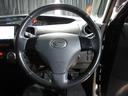 『支払総額』点検、整備、登録、車検2(1年の車は1年)年付きのお車は車検にかかる諸費用(自賠責、重量税など)、内外装クリーニングを全て含んでおります。(陸送費、福岡ナンバー管轄外手数料は別途)