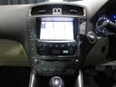 ＩＳ２５０　バージョンＬ　後期　パドルシフト　クルコン　革シート　ＨＤＤナビ　Ｂｌｕｅｔｏｏｔｈ　フルセグ　ＤＶＤ　ＣＤ　バックカメラ　ＥＴＣ　ソナー　スマートキー　プッシュスタート（74枚目）