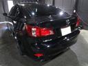 IS250 バージョンL 後期 サンルーフ 黒革 パドルシフト クルコン HDDナビ フルセグ Bluetooth DVD CD バックカメラ ETC ソナー スマートキー プッシュスタート(30枚目)