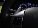 IS250 バージョンL 後期 サンルーフ 黒革 パドルシフト クルコン HDDナビ フルセグ Bluetooth DVD CD バックカメラ ETC ソナー スマートキー プッシュスタート(65枚目)