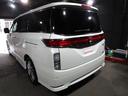 下取りまたは買取もほとんどのお客様のお車を他店買取価格以上で高く買い取りしております!