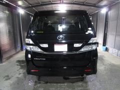 ������ο����˼������ʤ��Ƥ������������Х����������̥������Ѱա���Ź�ʤ��ǿ����Ǥ��ޤ��� 6