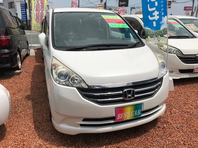 G スマートスタイルエディション(2枚目)