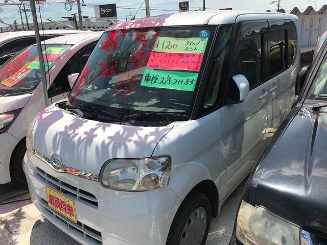 X(2枚目)