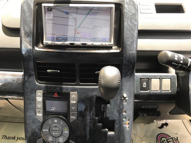 Si(11枚目)