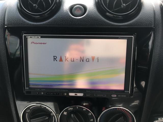 5速 ナビ(13枚目)