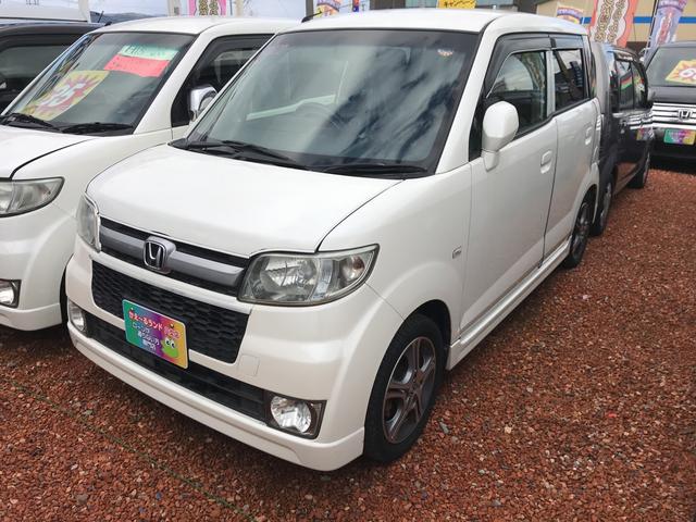 スポーツG(2枚目)