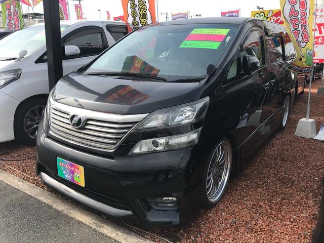 トヨタ ヴェルファイア ２ ４ｚ プラチナムセレクション ローダウン 社外ａｗ パワースライドドア 108 0万円 平成21年 09年 福岡県 中古車 価格 Com