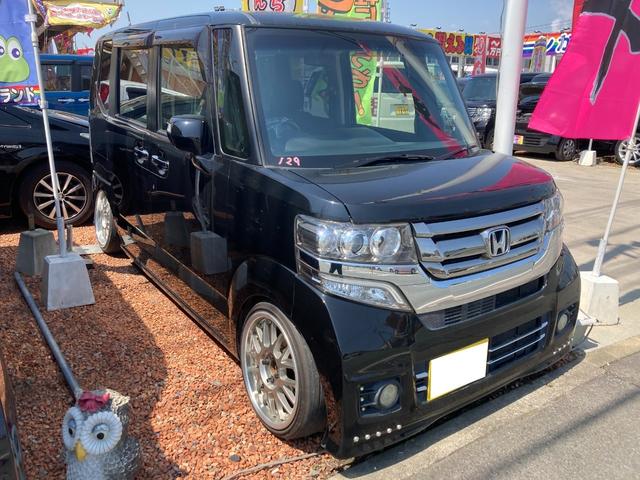 ホンダ n boxカスタム ナビ 社外アルミホイール 115 0万円 平成27年 15年 福岡県 中古車 価格 Com ホンダ n boxカスタム ナビ 社外アルミホイール 115 0万円 平成27年 15年 福岡県 中古車 価格 Com