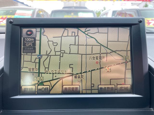 　ハイブリッド　ＥＴＣ　バックカメラ　ナビ　オートクルーズコントロール　オートライト　ヘッドライトウォッシャー　パワーシート　スマートキー　電動格納ミラー　ＣＶＴ　アルミホイール(5枚目)