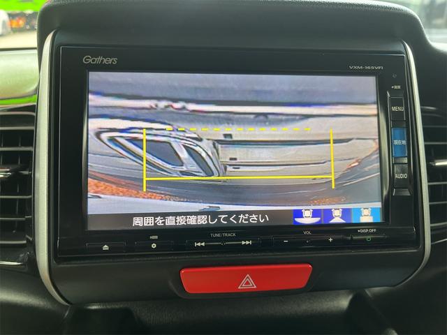 Ｎ－ＢＯＸカスタム Ｇ・Ｌパッケージ　ＥＴＣ　バックカメラ　両側スライド・片側電動　ナビ　ＴＶ　オートライト　ＨＩＤ　スマートキー　アイドリングストップ　電動格納ミラー　ベンチシート　ＣＶＴ　盗難防止システム　ＡＢＳ　ＥＳＣ　ＣＤ（6枚目）
