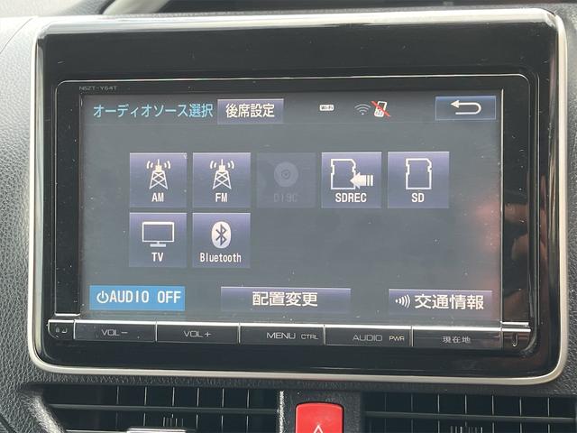 ヴォクシー ＺＳ　煌　ＥＴＣ　バックカメラ　ナビ　ＴＶ　両側電動スライドドア　オートライト　ＬＥＤヘッドランプ　スマートキー　アイドリングストップ　電動格納ミラー　後席モニター　３列シート　フルフラット　ＣＶＴ（4枚目）