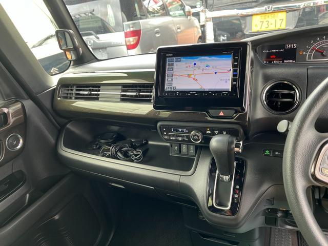 Ｎ－ＢＯＸカスタム （24枚目）