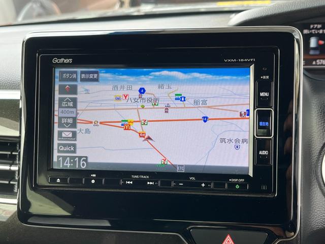 Ｎ－ＢＯＸカスタム （27枚目）