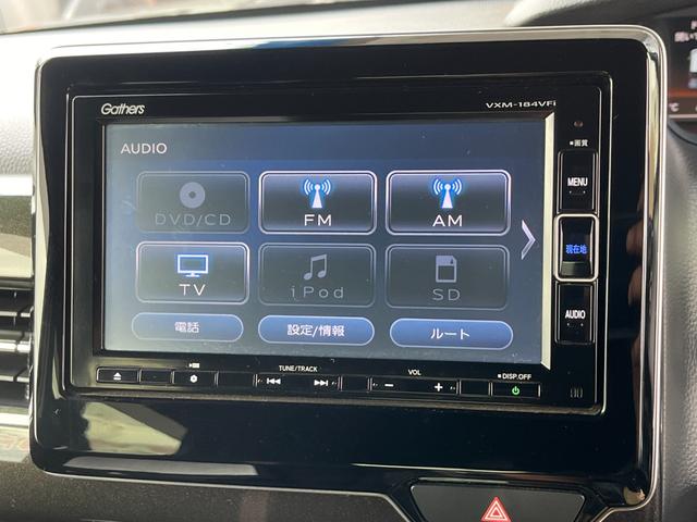 Ｎ－ＢＯＸカスタム （28枚目）