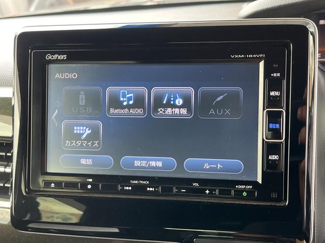 Ｎ－ＢＯＸカスタム （29枚目）