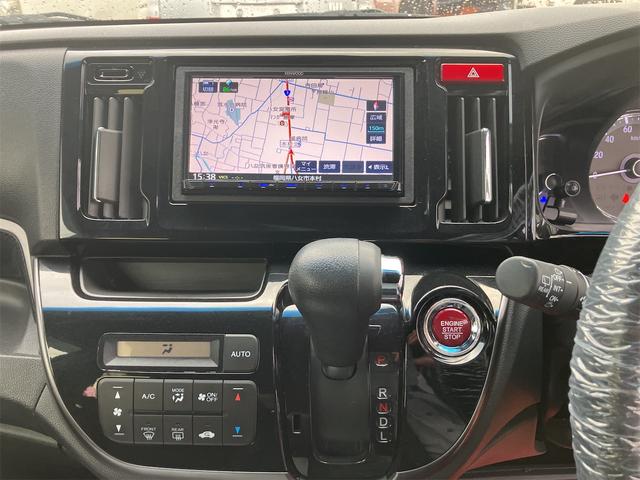 N-WGNカスタム (13枚目)