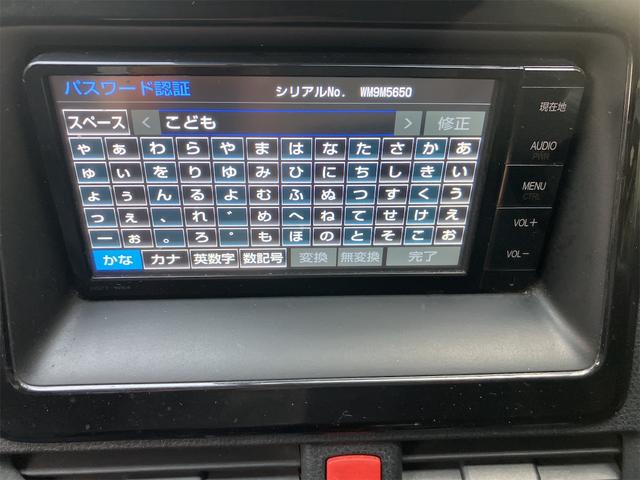 ノア ハイブリッドG ハイブリッド ミラーウィンカー(9枚目)