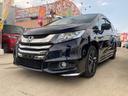 HONDA ODYSSEY HYBRID
