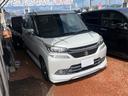 ご覧いただきありがとうございます♪気になったお車がありましたらお気軽にお電話をください♪