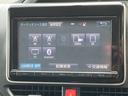 ヴォクシー ＺＳ　煌　ＥＴＣ　バックカメラ　ナビ　ＴＶ　両側電動スライドドア　オートライト　ＬＥＤヘッドランプ　スマートキー　アイドリングストップ　電動格納ミラー　後席モニター　３列シート　フルフラット　ＣＶＴ（4枚目）
