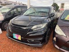 �������� �ϥ��֥�åɡ��������������ȥҡ��������ʥӡ����ޡ��ȥ��� 0803408A30251127W005 2