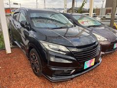 �������� �ϥ��֥�åɡ��������������ȥҡ��������ʥӡ����ޡ��ȥ��� 0803408A30251127W005 4