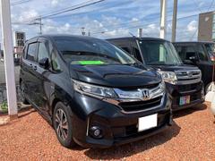 �ե꡼�ɥϥ��֥�å� �ϥ��֥�åɡ��ǡ��ʥӡ�ξ¦�ѥ���饤�ɥɥ����ե�åץ������˥��� 0803408A30260707W005 2