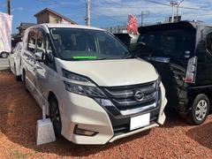 ����� �ϥ������������������饦��ɥӥ塼��˥������ʥӣԣ֡��ե�åץ������˥��� 0803408A30261002W005 2