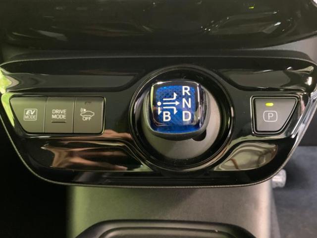 S 登録済未使用車 セーフティセンス レーダークルーズ(10枚目)
