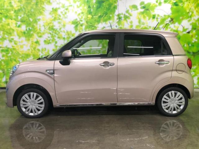 スタイルX リミテッド SAIII 届出済未使用車(2枚目)