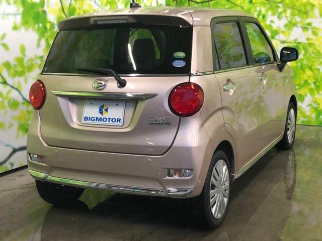 スタイルX リミテッド SAIII 届出済未使用車(3枚目)