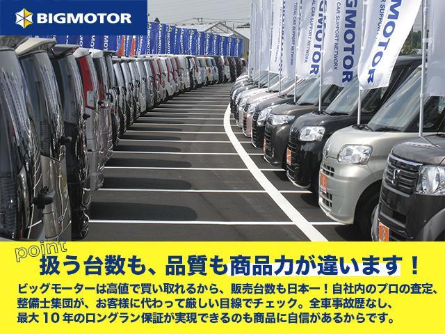 日産 セレナ その他 ｅ パワー ハイウェイスターｖ 登録済未使用車 両側パワスラ 中古車検索 くるまのニュース