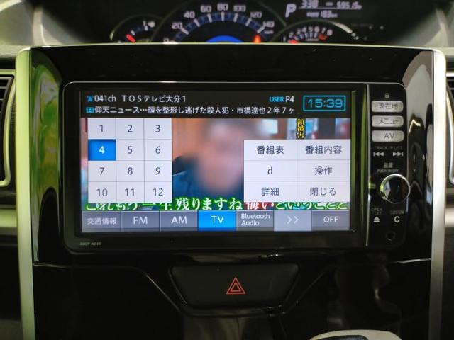 カスタムX SA 純正 7インチ メモリーナビ/電動スライドドア/ETC/EBD付ABS/横滑り防止装置/アイドリングストップ/TV/エアバッグ 運転席/エアバッグ 助手席/エアバッグ サイド/アルミホイール(9枚目)