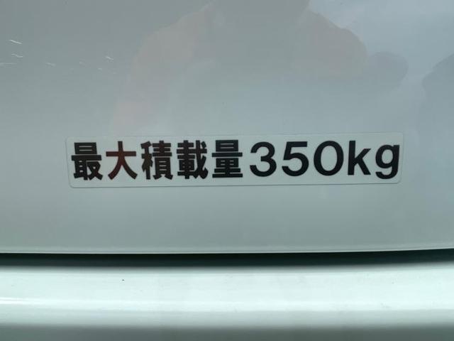 PC 横滑り防止装置/エアバッグ 運転席/エアバッグ 助手席/パワーウインドウ/キーレスエントリー/パワーステアリング/禁煙車/マニュアルエアコン/UVカットガラス/最大積載量350kg(17枚目)