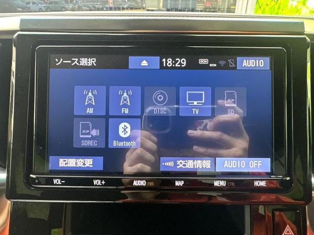 S 純正 9インチ メモリーナビ/両側電動スライドドア/パーキングアシスト バックガイド/ヘッドランプ HID/ETC/EBD付ABS/横滑り防止装置/クルーズコントロール/フルセグTV ワンオーナー(10枚目)