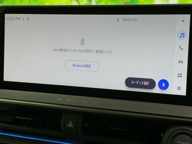 プリウス Ｚ　ガラスルーフ／保証書／ディスプレイオーディオ＋ナビ／デジタルインナーミラー／トヨタセーフティセンス／シートエアコン／パノラミックビューモニター／車線逸脱防止支援システム／シート　合皮　サンルーフ（11枚目）