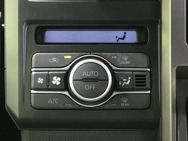 タフト Ｇダーククロムベンチャー　サンルーフ／保証書／衝突安全装置／シートヒーター／車線逸脱防止支援システム／パーキングアシスト　バックガイド／ヘッドランプ　ＬＥＤ／ＥＢＤ付ＡＢＳ／横滑り防止装置／アイドリングストップ　ワンオーナー（25枚目）