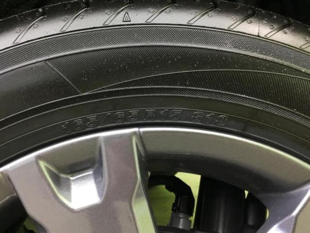 タフト Ｇダーククロムベンチャー　サンルーフ／保証書／衝突安全装置／シートヒーター／車線逸脱防止支援システム／パーキングアシスト　バックガイド／ヘッドランプ　ＬＥＤ／ＥＢＤ付ＡＢＳ／横滑り防止装置／アイドリングストップ　ワンオーナー（41枚目）