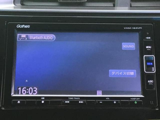 フィットハイブリッド ハイブリッド・Ｓホンダセンシング　純正　ＳＤナビ／車線逸脱防止支援システム／ヘッドランプ　ＬＥＤ／ＥＴＣ／ＥＢＤ付ＡＢＳ／横滑り防止装置／アイドリングストップ／クルーズコントロール／バックモニター／フルセグＴＶ／ＤＶＤ　バックカメラ（11枚目）