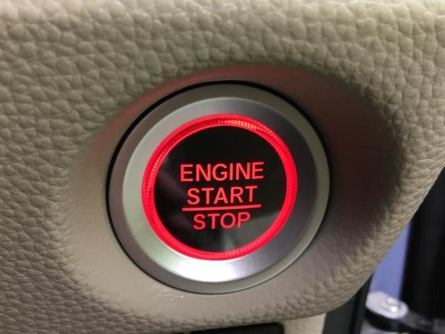 Ｎ－ＢＯＸ Ｇ・Ｌターボホンダセンシング　純正　８インチ　ＳＤナビ／フリップダウンモニター／ホンダセンシング／両側電動スライドドア／車線逸脱防止支援システム／ヘッドランプ　ＬＥＤ／Ｂｌｕｅｔｏｏｔｈ接続／ＥＴＣ／ＥＢＤ付ＡＢＳ　バックカメラ（22枚目）