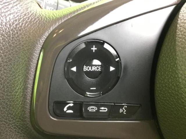 Ｎ－ＢＯＸ Ｇ・Ｌターボホンダセンシング　純正　８インチ　ＳＤナビ／フリップダウンモニター／ホンダセンシング／両側電動スライドドア／車線逸脱防止支援システム／ヘッドランプ　ＬＥＤ／Ｂｌｕｅｔｏｏｔｈ接続／ＥＴＣ／ＥＢＤ付ＡＢＳ　バックカメラ（30枚目）